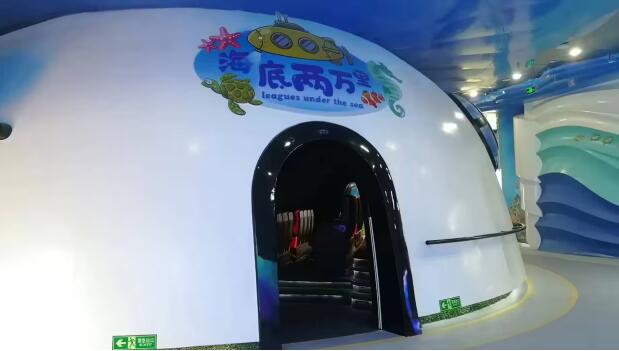 9座軌道影院設備安裝有什么優(yōu)勢
