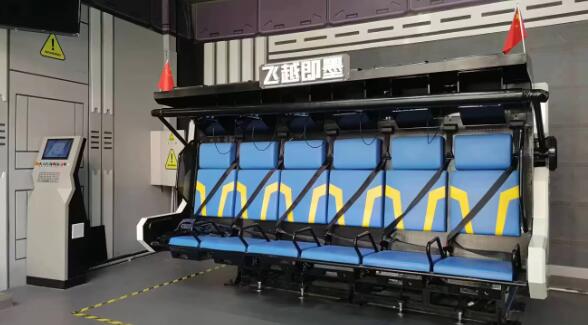 飛行影院設(shè)備比普通影院設(shè)備有什么顯著特點