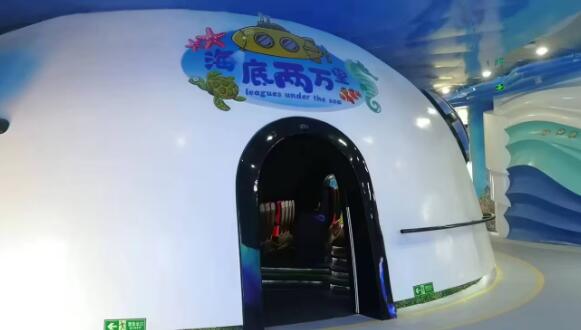 裸眼3D軌道影院設備多樣化的應用場景